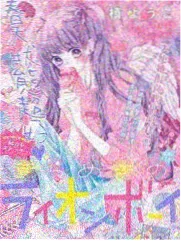 钴蓝潮汐表下拉式漫画封面