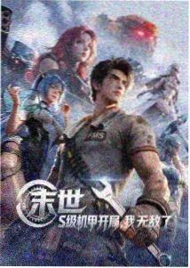 钴蓝潮汐表读者头像